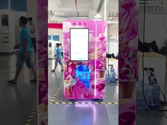 आइसक्रीम वेंडिंग मशीन