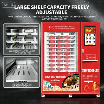 रंगीन स्टील प्लेट सामग्री, माइक्रोवेव ओवन, 35 सेकंड के लिए भाप ताप, परोसने के साथ Haloo -18 °C जमे हुए नूडल वेंडिंग मशीन