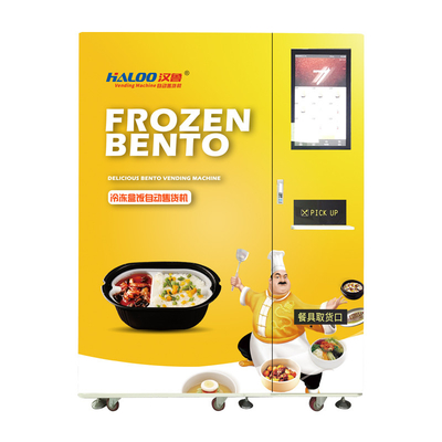 बॉक्स Bento . के लिए माइक्रोवेव के साथ स्वचालित जमे हुए खाद्य वेंडिंग मशीन
