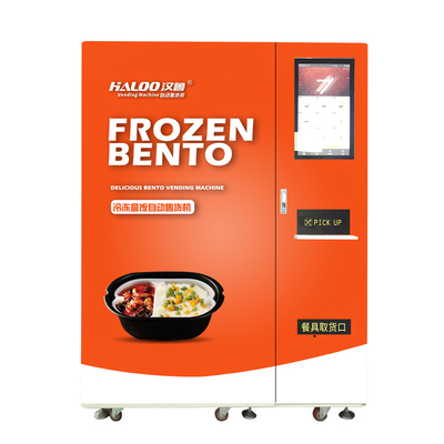 बॉक्स Bento . के लिए माइक्रोवेव के साथ स्वचालित जमे हुए खाद्य वेंडिंग मशीन