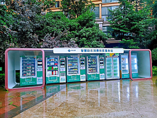 फैशनेबल लोकप्रिय संग्रह स्मारिका उत्पाद टच स्क्रीन वेंडिंग मशीन