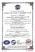 चीन Dongguan Haloo Automation Equipment Co., Ltd. प्रमाणपत्र